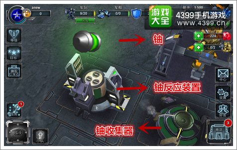银河掌控资源铀