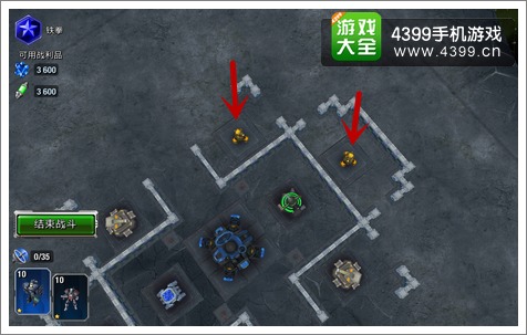 银河掌控最佳攻击位置