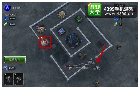 银河掌控攻击位置怎么选择