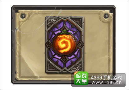炉石传说新赛季卡背
