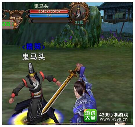 卧虎藏龙手游boss攻略