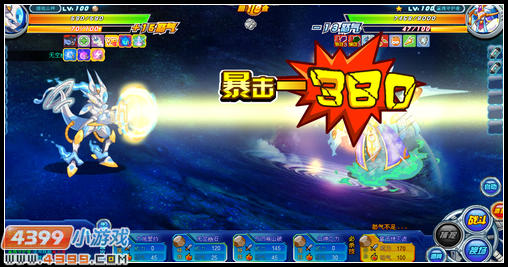 约瑟传说银河系的守护神 银河星王