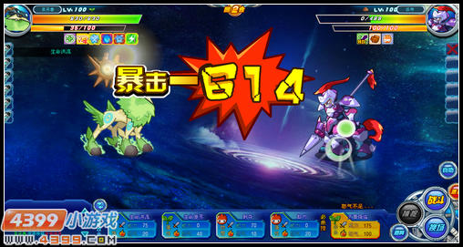 约瑟传说银河系的守护神 银河星王