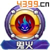 口袋妖怪3D大嘴雀技能
