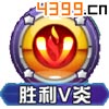 口袋妖怪3D大嘴雀技能