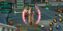 卧虎藏龙手游城主争夺攻略 怎么才能成为城主