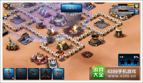 星球大战指挥官第1章攻略