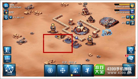 星球大战指挥官第2章攻略