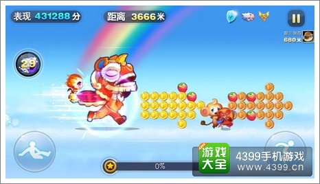 天天酷跑舞狮闹闹