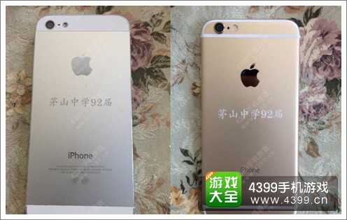 土豪送iphone给全年级同学