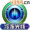口袋妖怪3D海星星技能