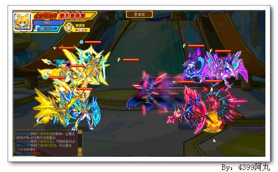 奥奇传说神魔修诺怎么打 打法