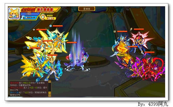 奥奇传说神魔修诺怎么打 打法