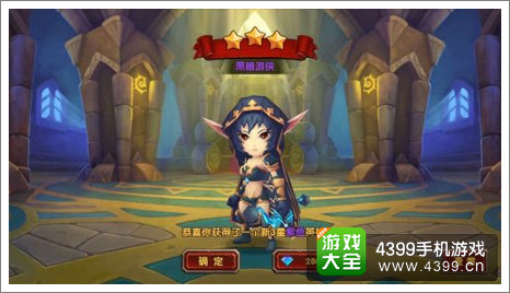 酷酷爱魔兽