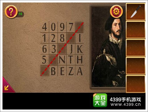 密室逃脱神庙逃亡第八关通关攻略