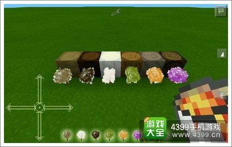 我的世界手机版材质
