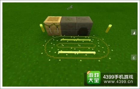我的世界手机版材质