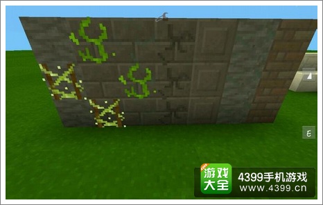 我的世界手机版材质