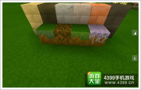 我的世界手机版材质