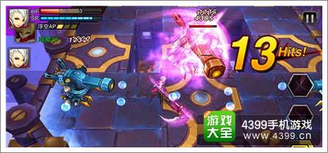 天天来战EX技能