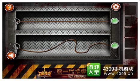 逃离僵尸屋第十关通关攻略