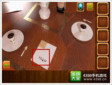 公寓逃生4第1关怎么过