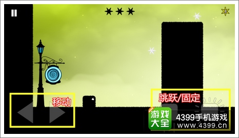 迷雾重重怎么玩