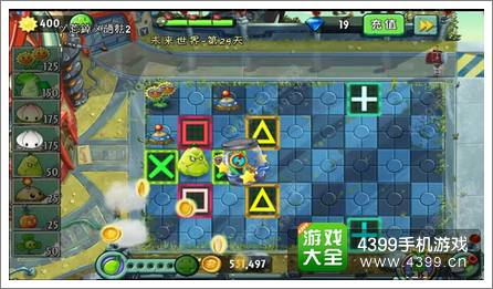 植物大战僵尸2未来世界第二十九天攻略