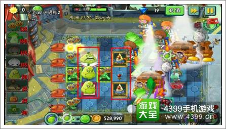 植物大战僵尸2未来世界第二十九天攻略