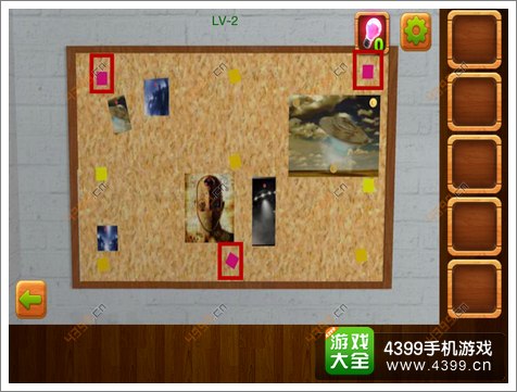 公寓逃生4第2关攻略