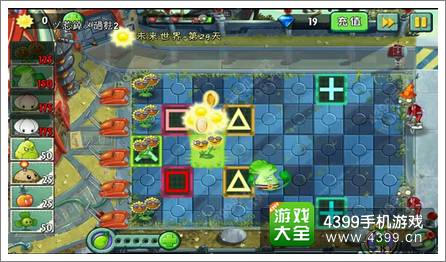 植物大战僵尸2未来世界第二十九天攻略