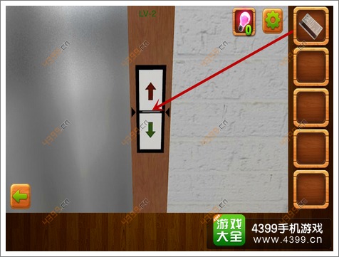 公寓逃生4第2关流程攻略