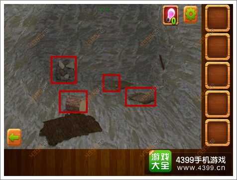 公寓逃生4