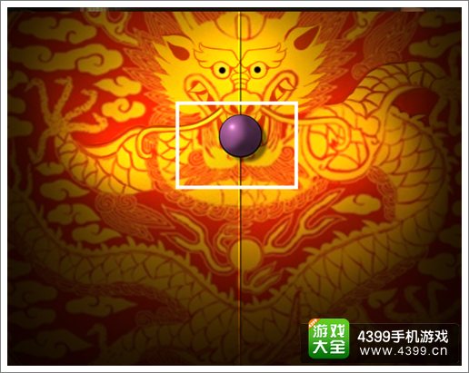 密室逃脱2第三章攻略