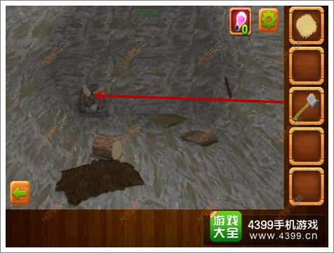 公寓逃生4第3关通关攻略