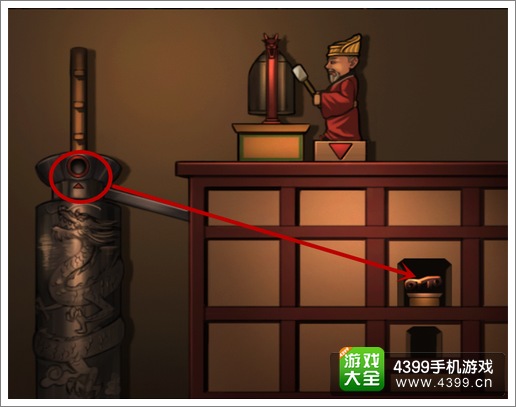 密室逃脱2第三章攻略