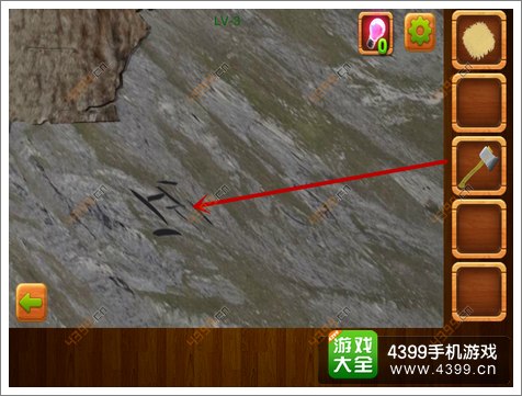 公寓逃生4第3关流程攻略