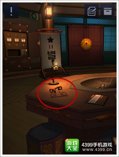 密室逃脱2第三章攻略
