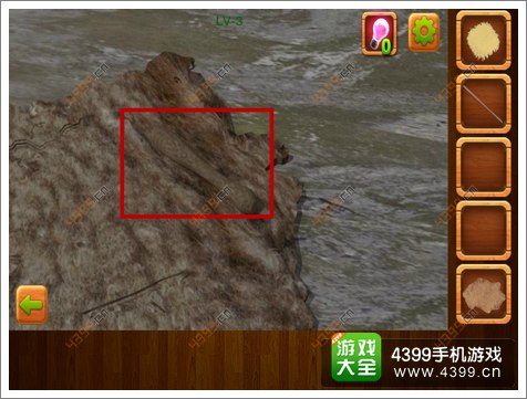 公寓逃生4第3关攻略秘籍
