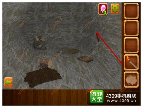公寓逃生4第3关过关攻略