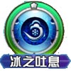 口袋妖怪3D宝石海星技能