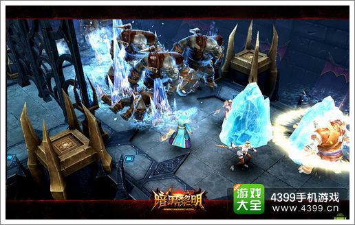 暗黑黎明攻略