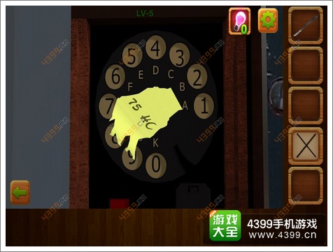 公寓逃生4第5关过关攻略