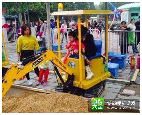 挖掘机真人游戏