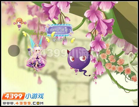 小花仙黑翼羽翼在哪得 有什么用