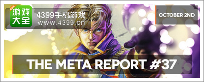 炉石传说每周趋势