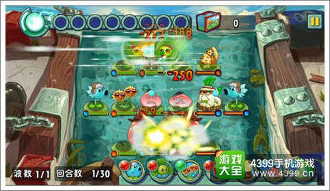 植物大战僵尸全明星戴夫杯玩法详解 过关斩将