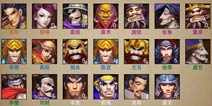 三国之刃战力提升之法 教你怎么提升战斗力