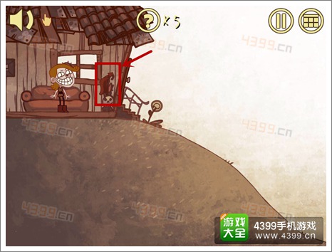 史上最难的游戏4第1关攻略
