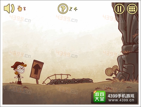 史上最难的游戏4第2关攻略